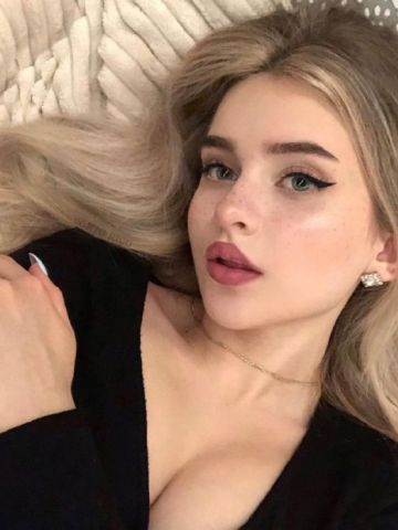 Ульяна