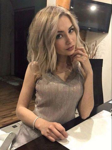 Эвелина